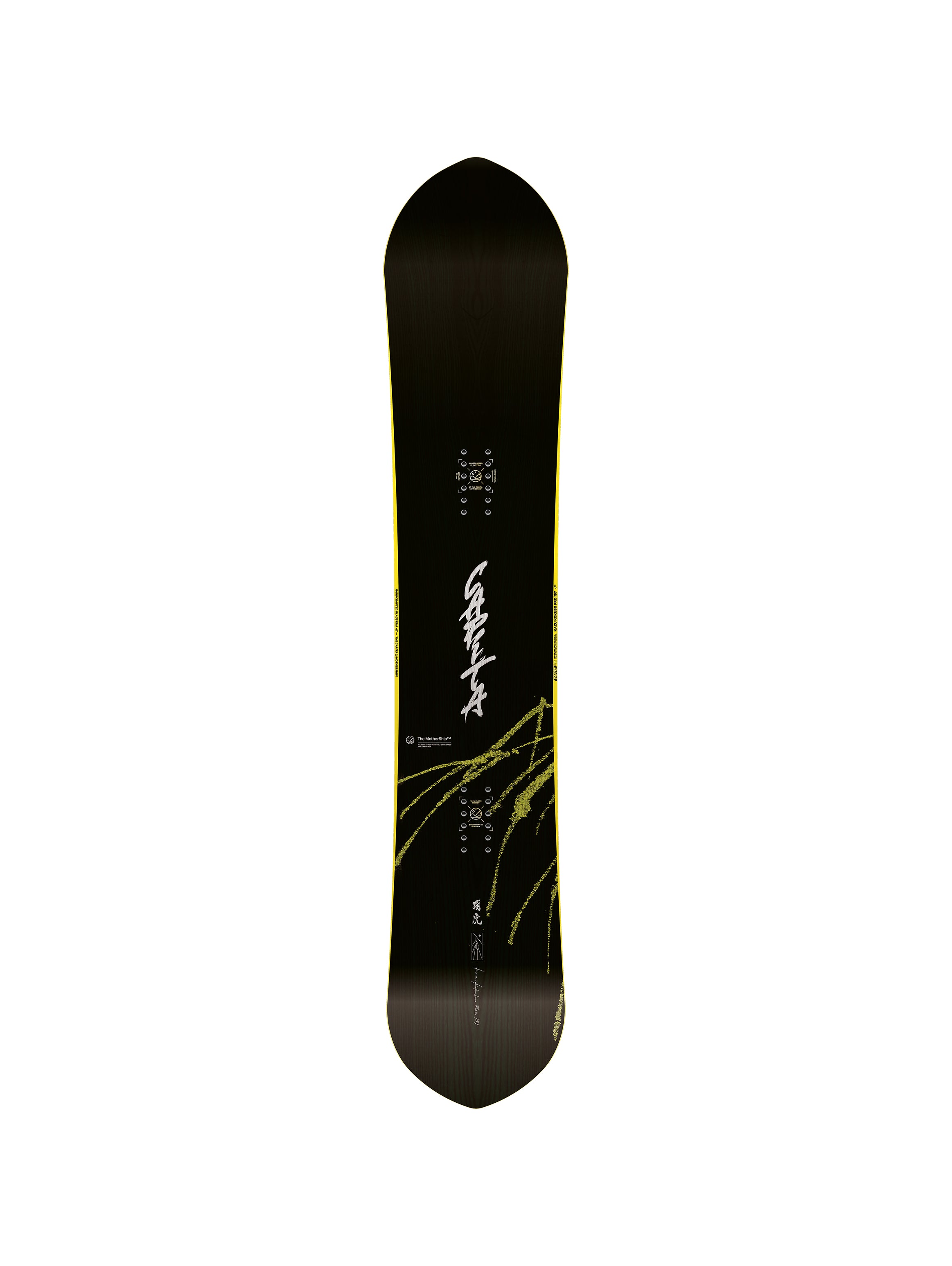 2025 Capita Kazu Pro Snowboard