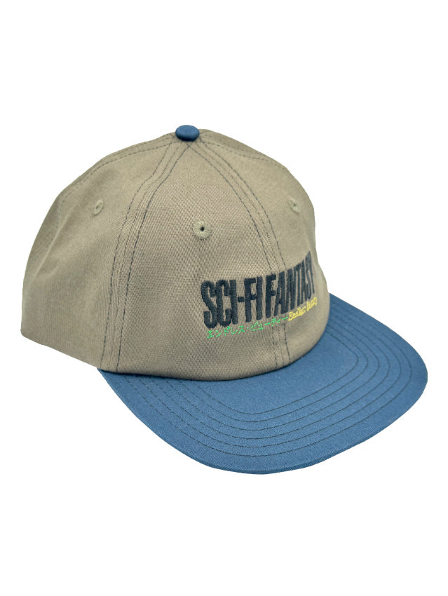 Sci-Fi Fantasy Endless Beauty Hat - Olive / Navy