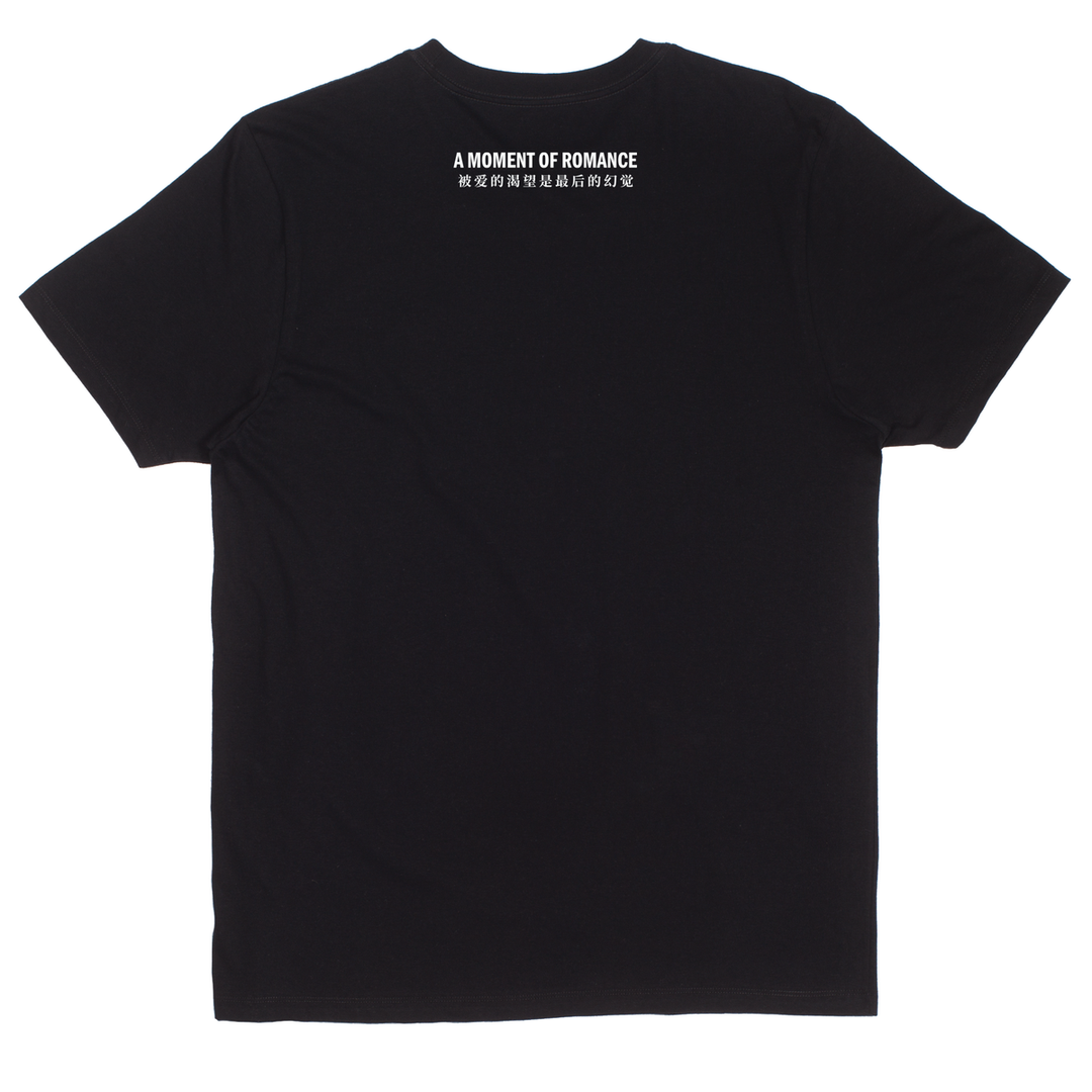 Sci-Fi A Moment of Romance Tee - Black
