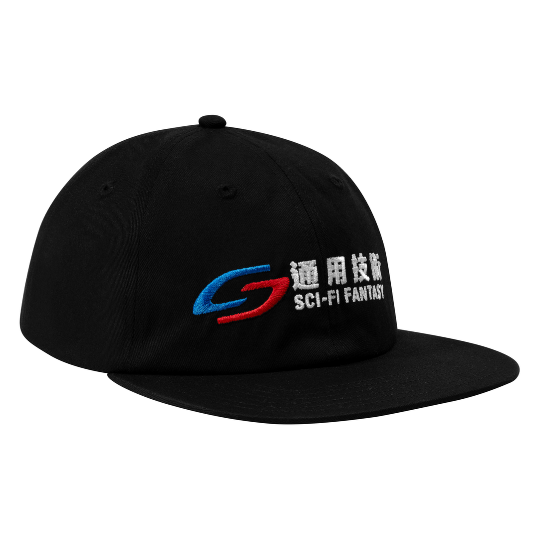 Sci-Fi Fantasy Transit Hat - Black / White
