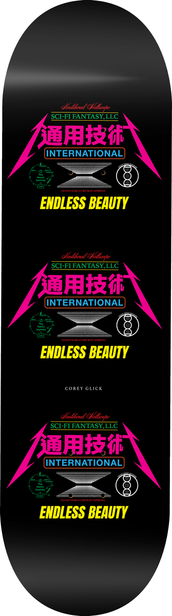Sci-Fi Fantasy Neoliberal Beauty Deck - 8.5