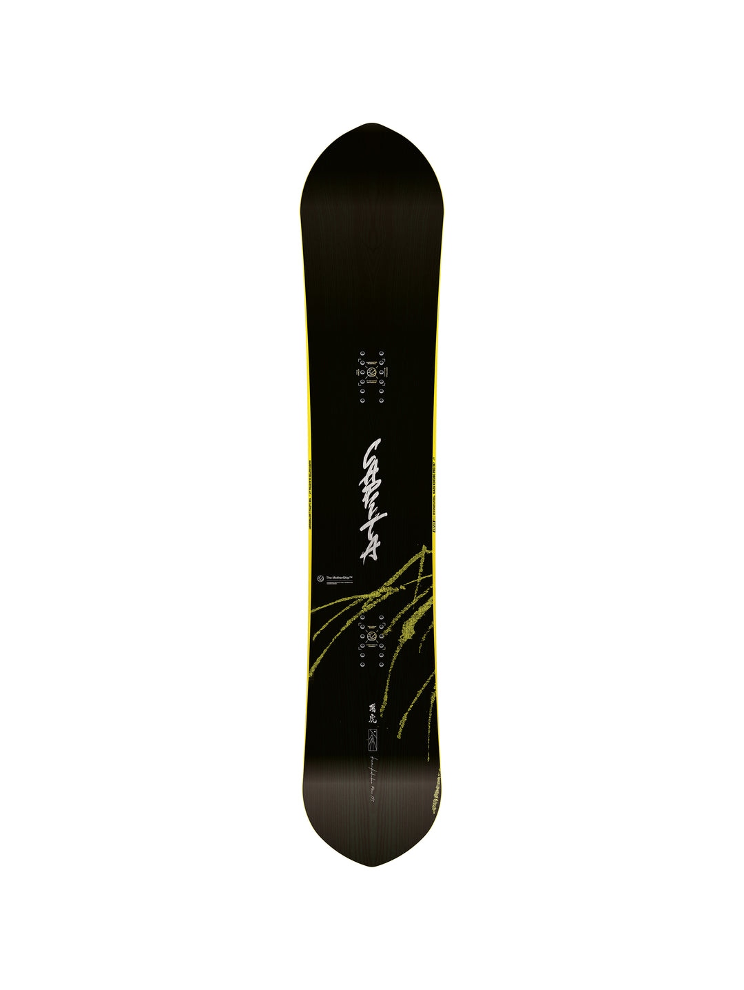 capita kazu snowboard 2025 Capita Kazu Pro Snowboard