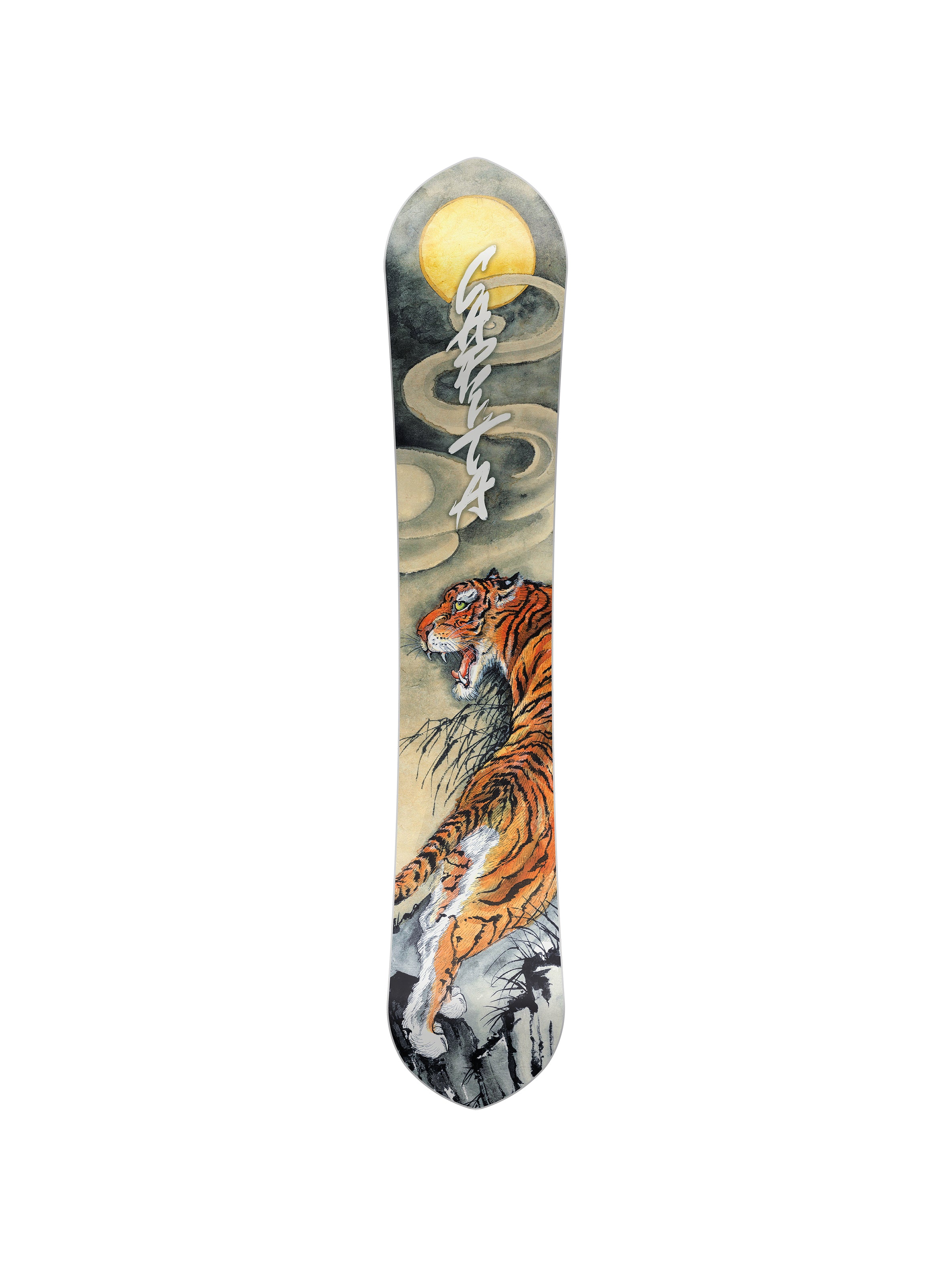 2025 Capita Kazu Pro Snowboard - 157 – Civil