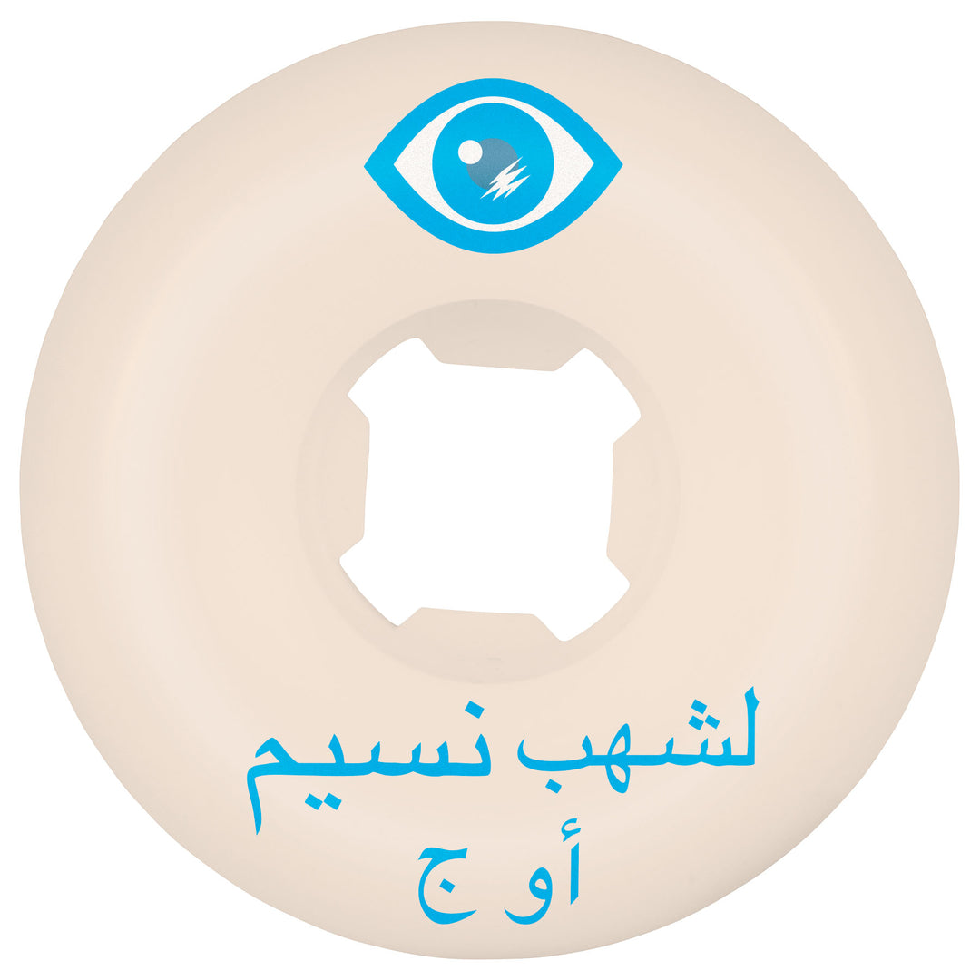 OJ Nassim Elite - 54mm
