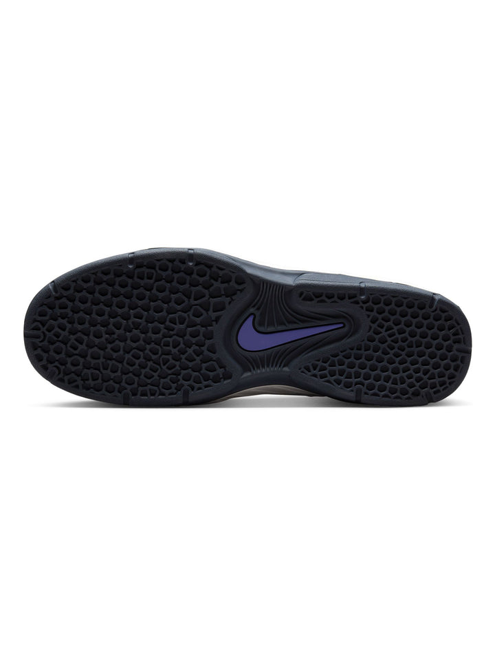 Nike SB Vertebrae - Summit White / Persian Violet
