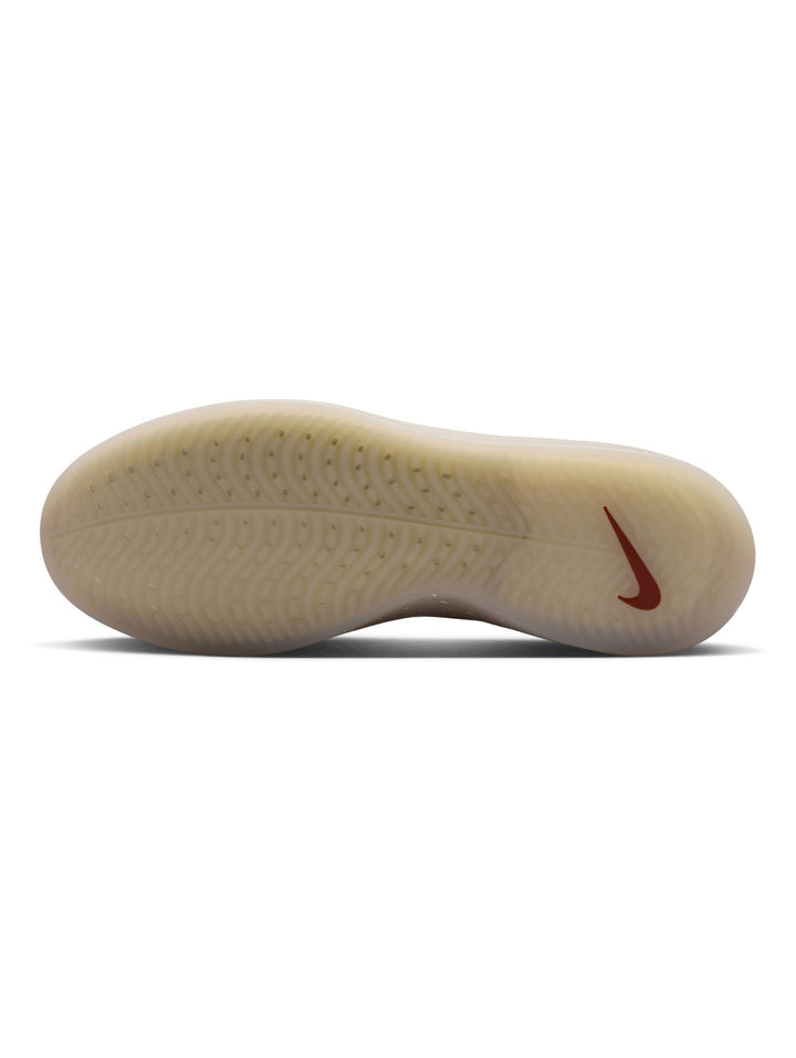 Nike SB Zoom Nyjah 4 - Desert Khaki / Dark Smoke