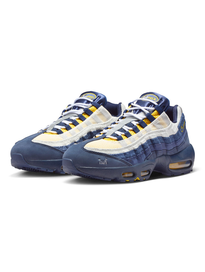 Nike SB Air Max 95 - Koston / Obsidian / Speed Yellow