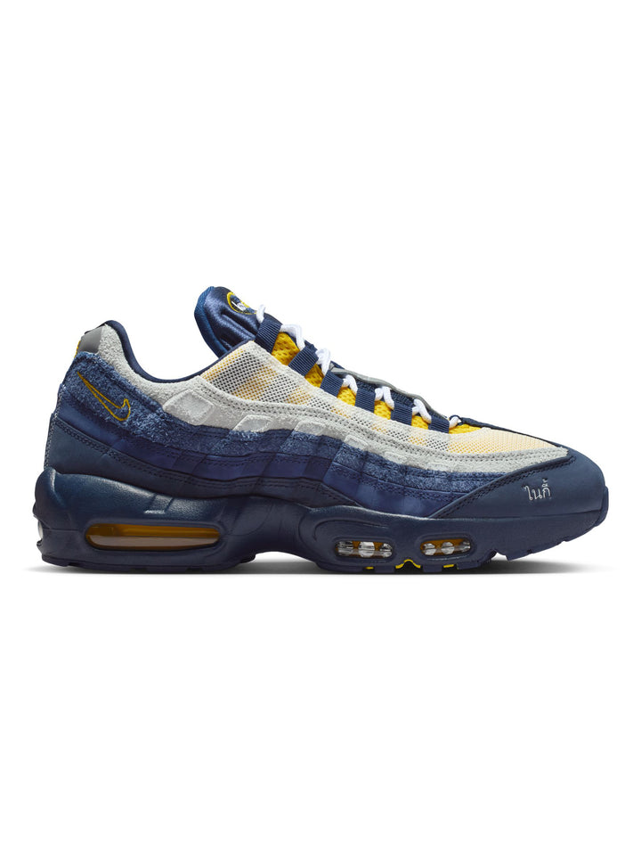 Nike SB Air Max 95 - Koston / Obsidian / Speed Yellow
