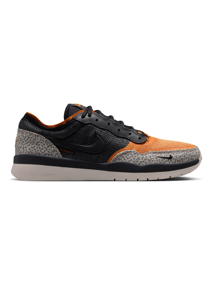 Nike SB PS8 - Cobblestone / Black Safari