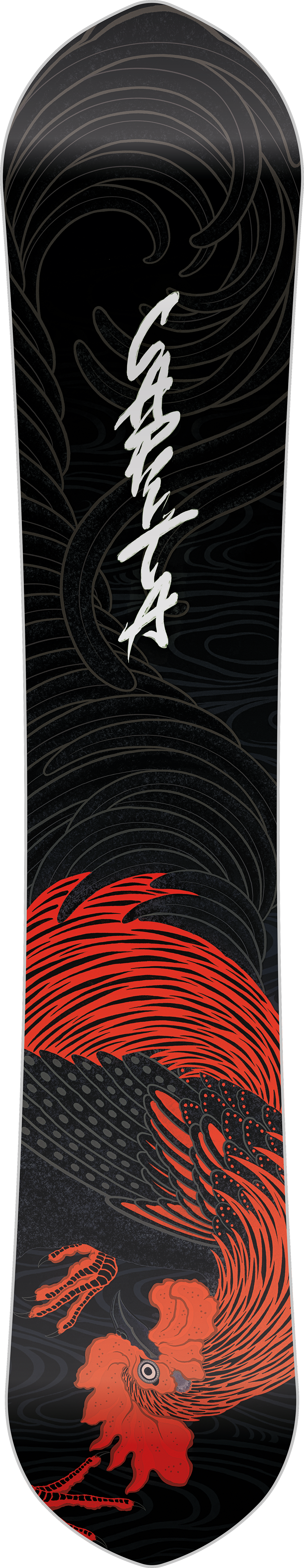 2027 Capita Kazu Kokubo Pro Snowboard - 157cm