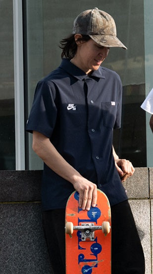 Nike SB Olympic Work Shirt - Obsidian White