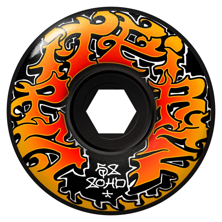 Spitfire 80HD Savie II Black - 58mm