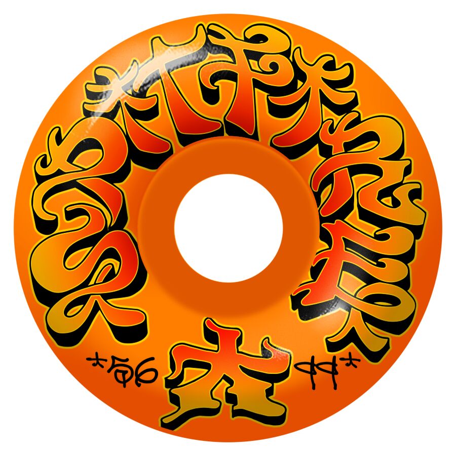 Spitfire F499 Savie II Orange - 56mm