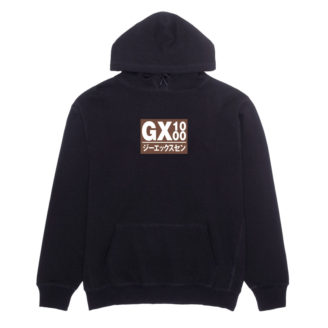 GX1000 Japan Hoodie - Black w/ Brown Font