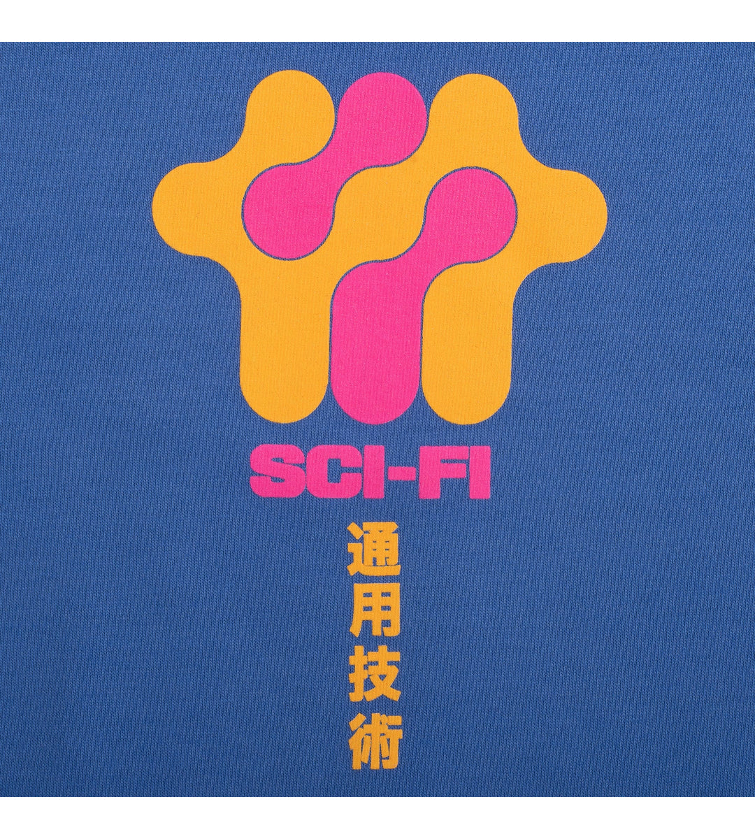 Sci-Fi Business Model Tee - Flo Blue